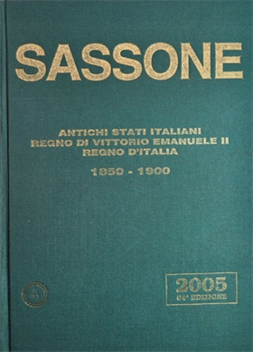 Sassone. Vol.I: I francobolli 2005.